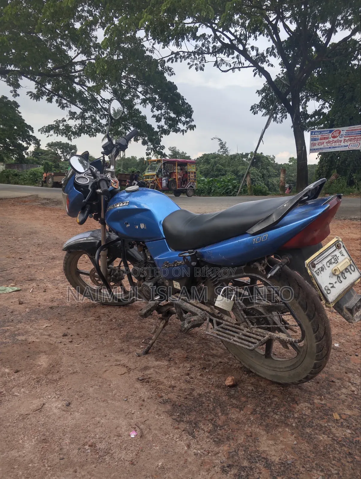 রানার বুলেট ১০০ ২০১৬ নীল