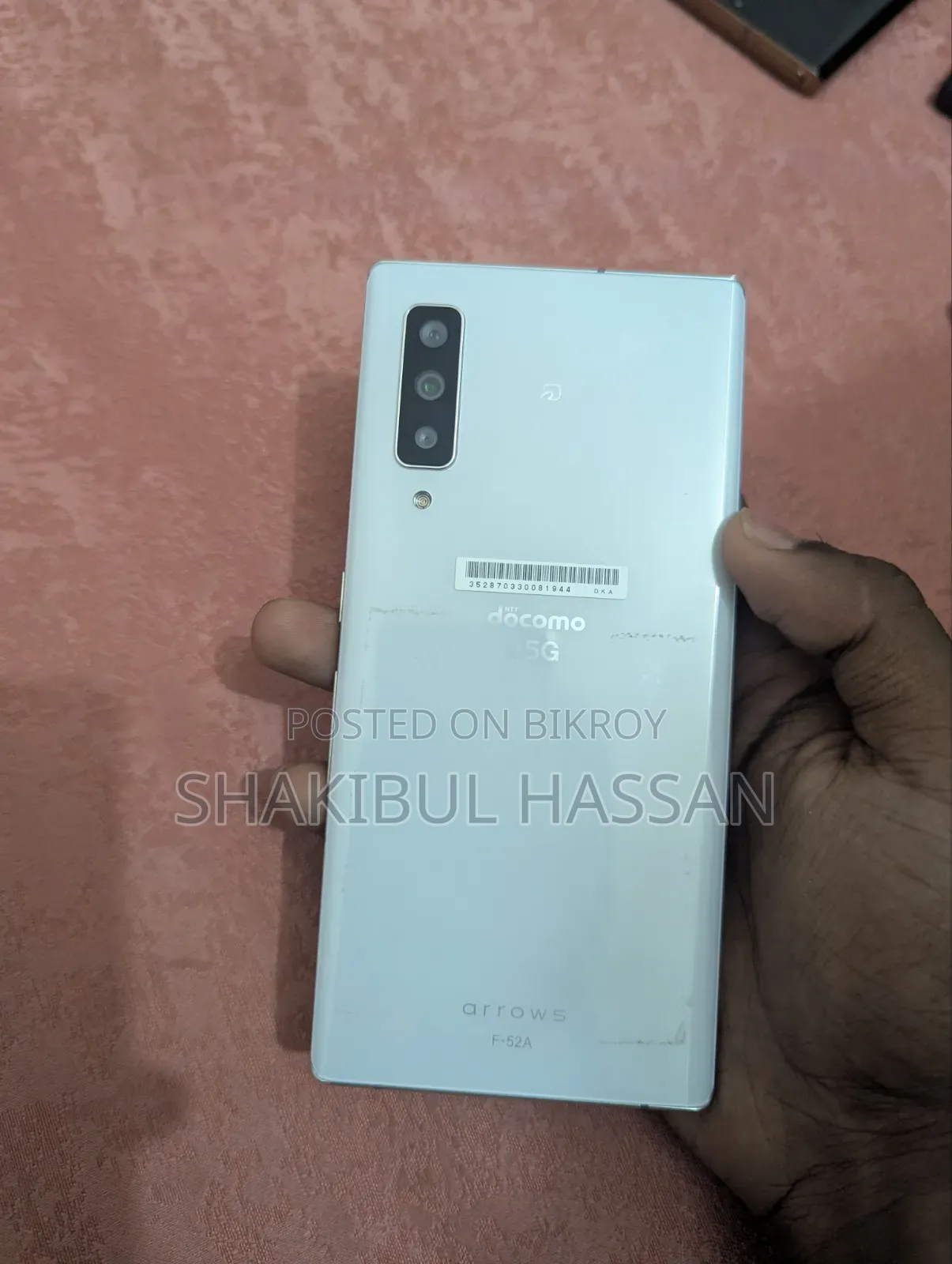 ফুজিৎসু অ্যারোস এনএক্স৯ এফ-৫২এ ১২৮ জিবি সাদা