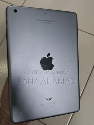 অ্যাপল আইপ্যাড মিনি ২ ৩২ জিবি সিলভার