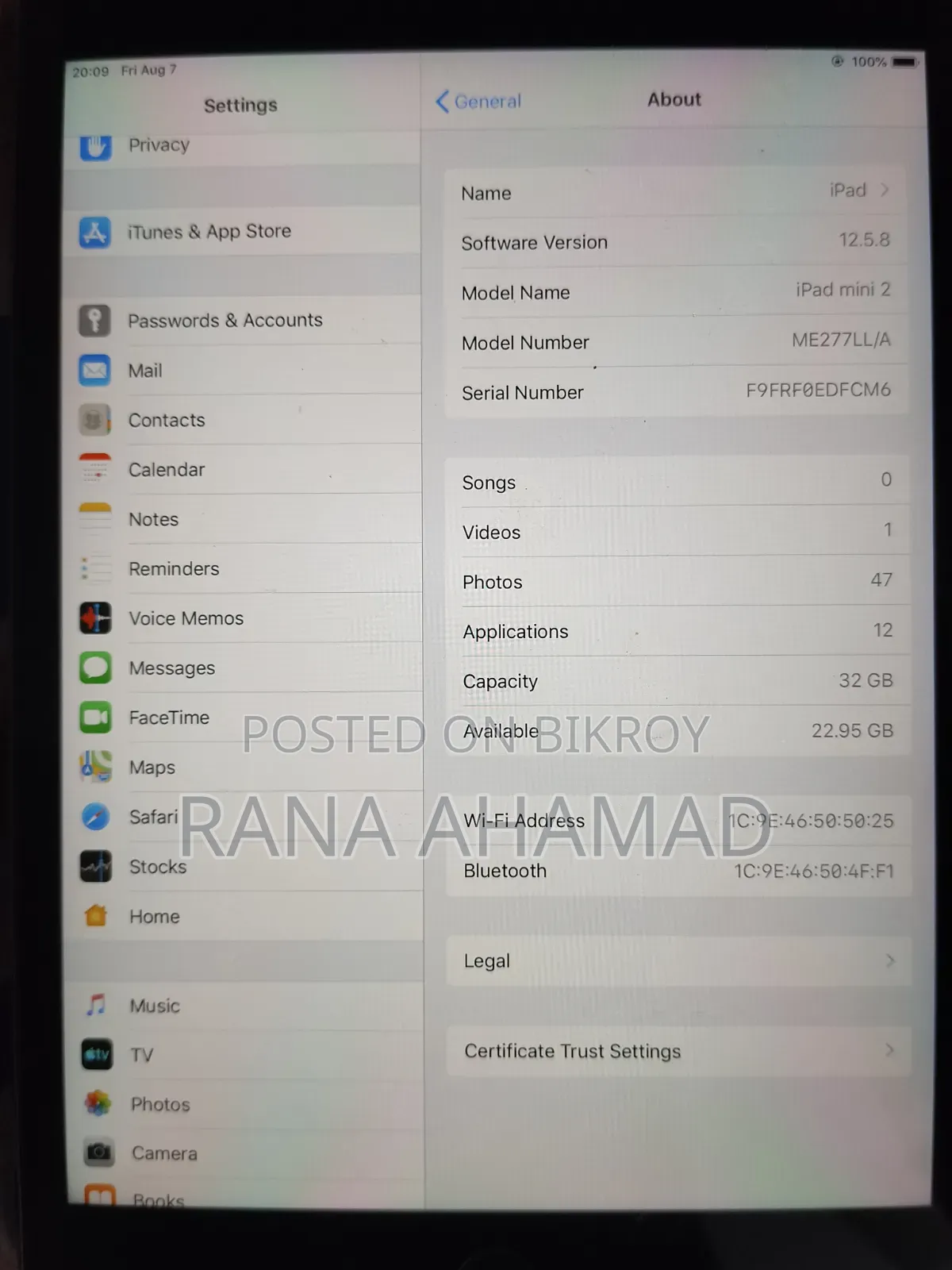 অ্যাপল আইপ্যাড মিনি ২ ৩২ জিবি সিলভার