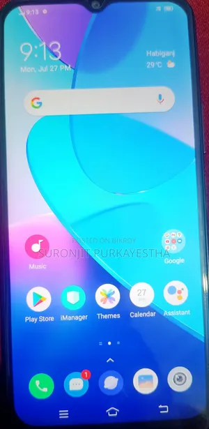 Vivo Y20 64 GB Black