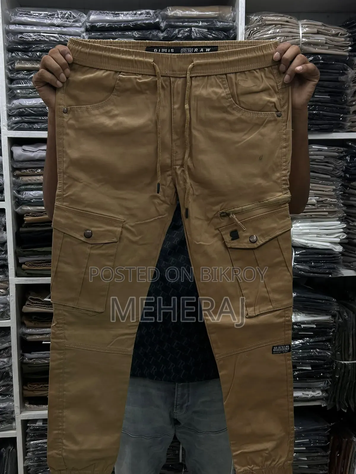 6 Pocket Mobile Pant