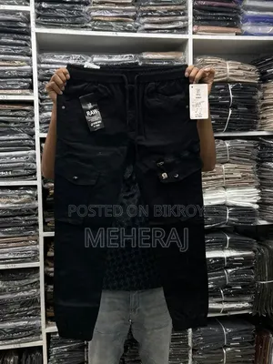 6 Pocket Mobile Pant
