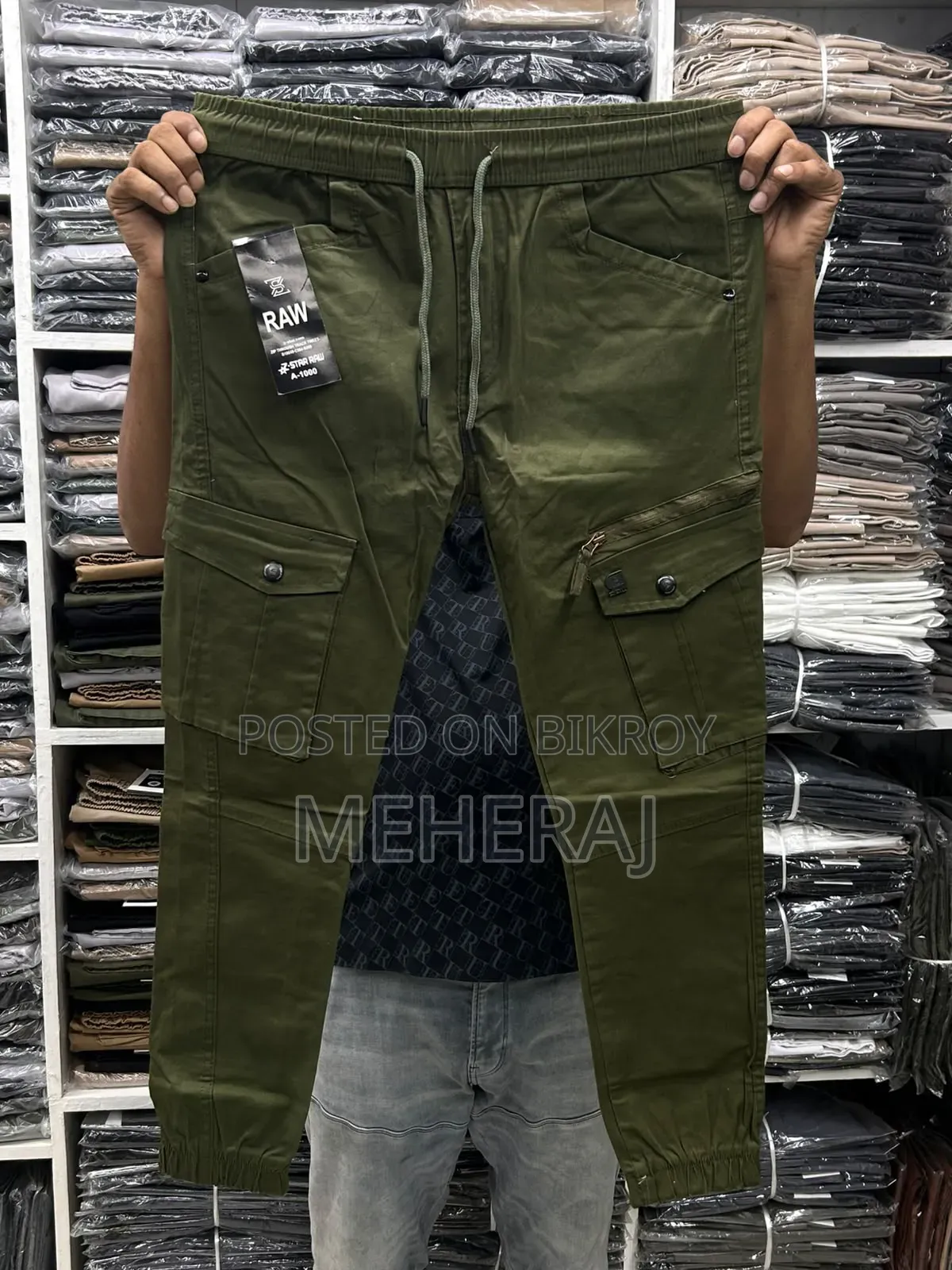 6 Pocket Mobile Pant