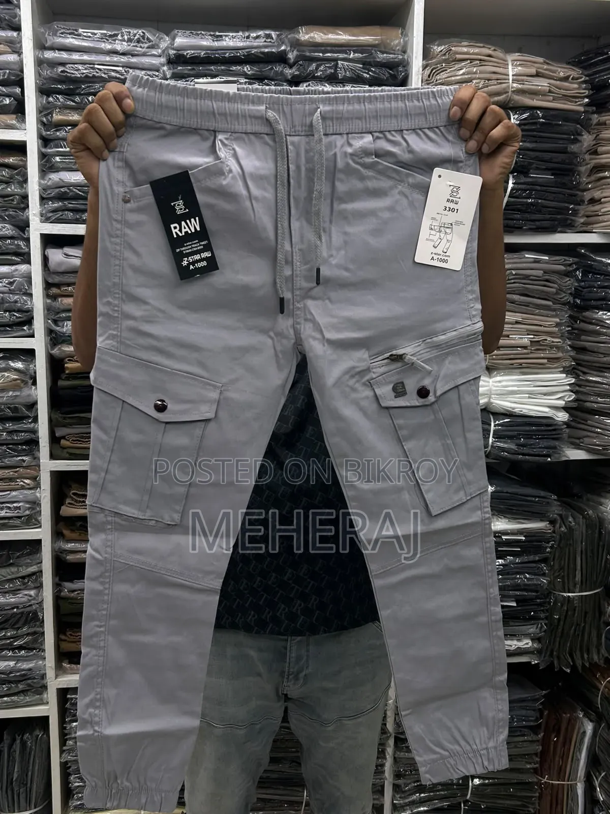 6 Pocket Mobile Pant