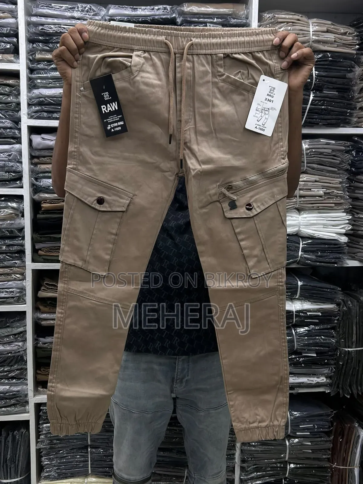 6 Pocket Mobile Pant