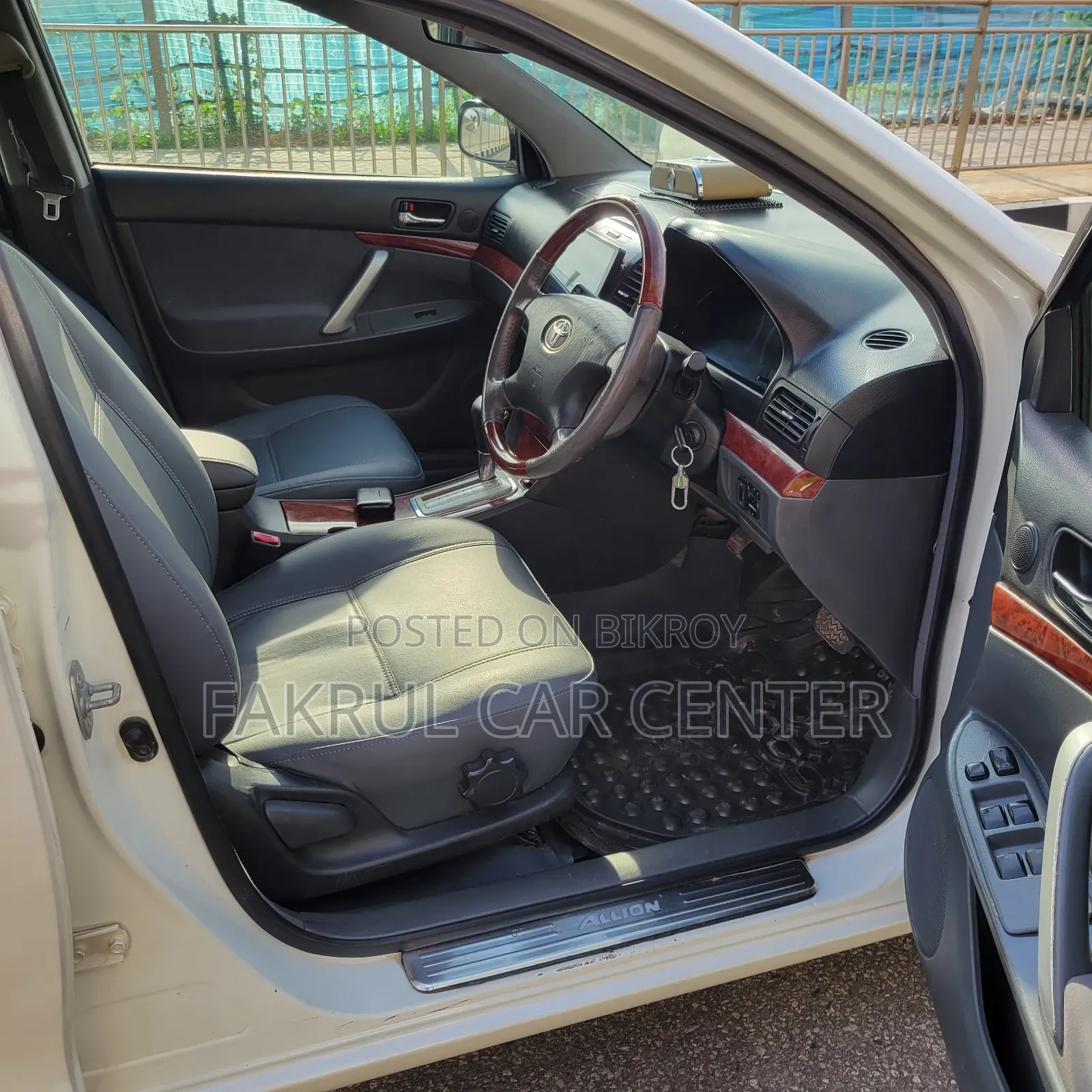 Toyota Allion 2006 White