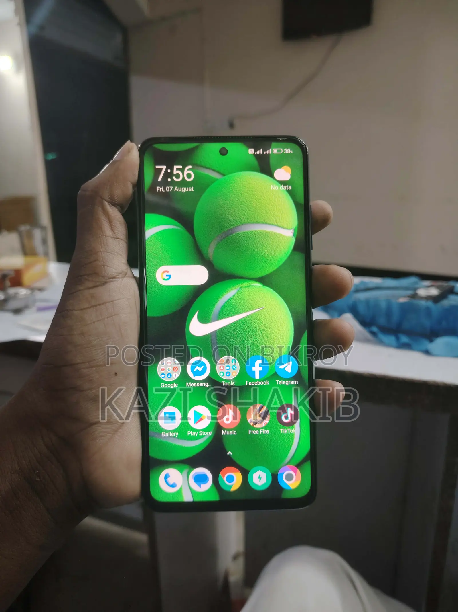 শাওমি পোকো এক্স৩ প্রো ১২৮ জিবি নীল
