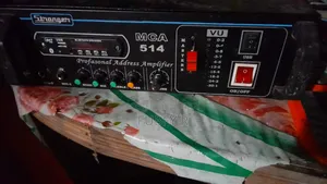 ৮০০ ওয়াট অ্যামপ্লিফায়ার
