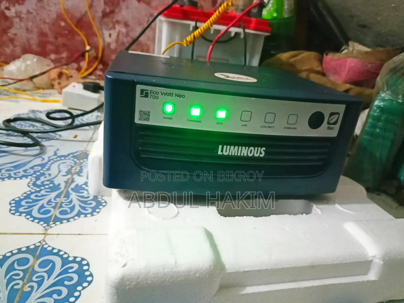 Luminous IPS + 150 mAh Battery