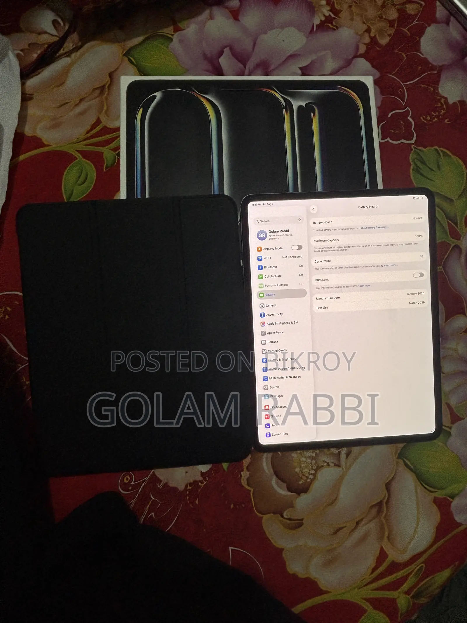 অ্যাপল আইপ্যাড প্রো ১৩ (২০২৫) ২৫৬ জিবি ব্ল্যাক