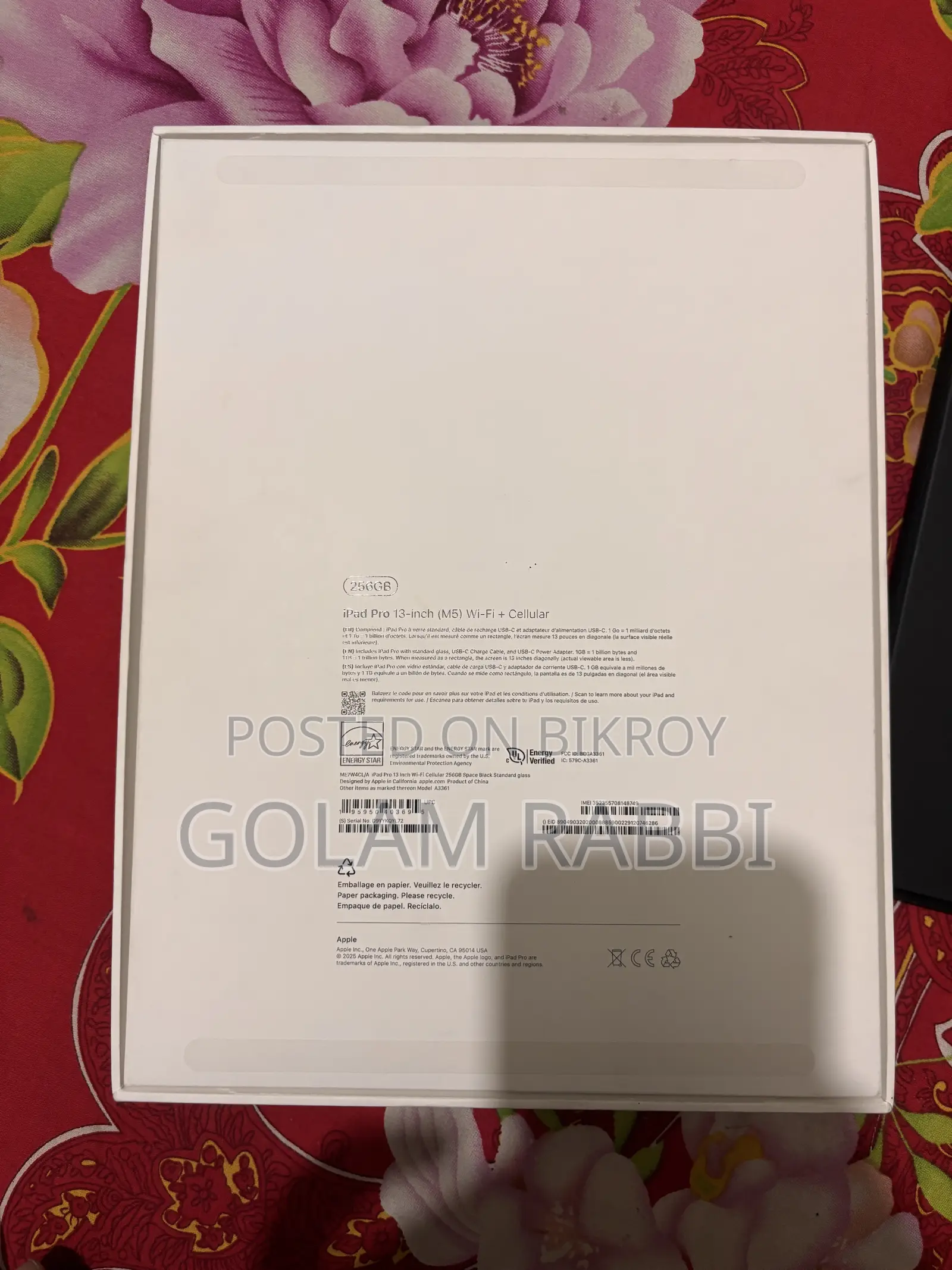 অ্যাপল আইপ্যাড প্রো ১৩ (২০২৫) ২৫৬ জিবি ব্ল্যাক