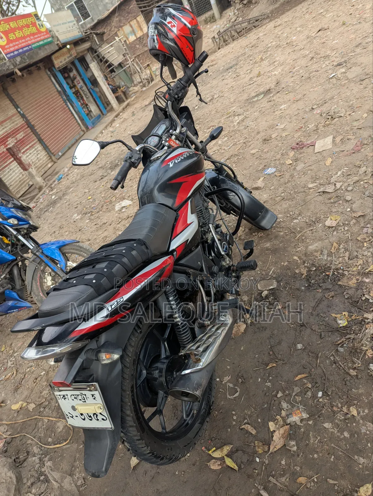 বাজাজ ডিসকভার ১২৫ ২০২২ ব্ল্যাক