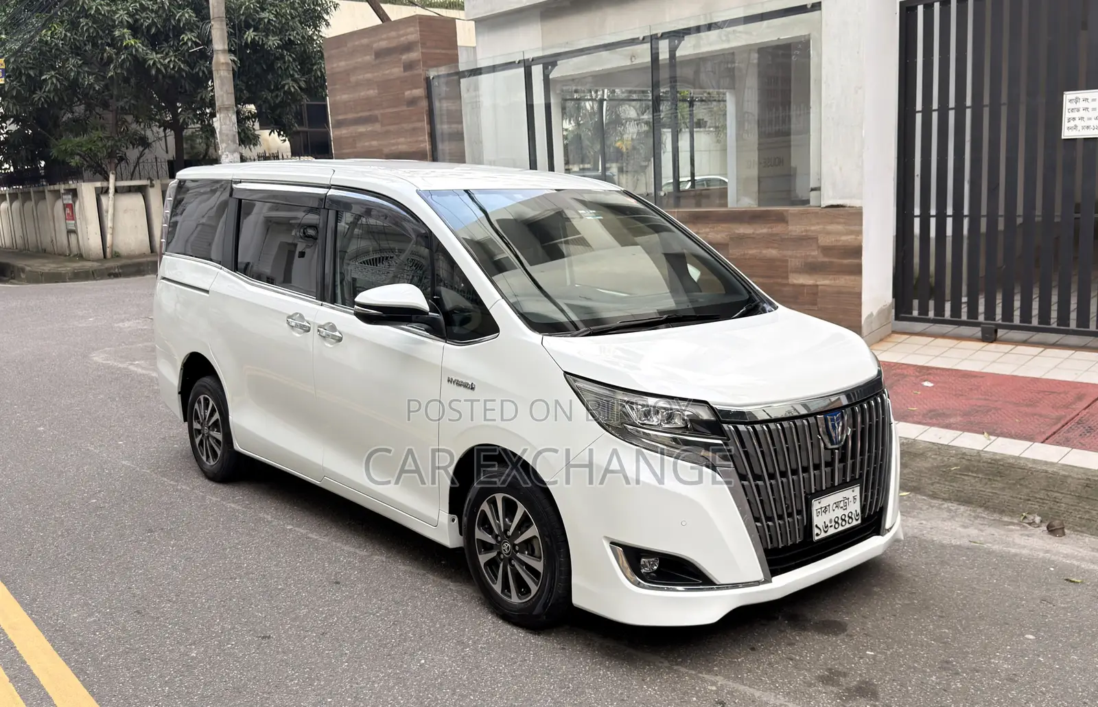 Toyota Esquire 1.8 FWD Hybrid (7 seater) 2019 Pearl