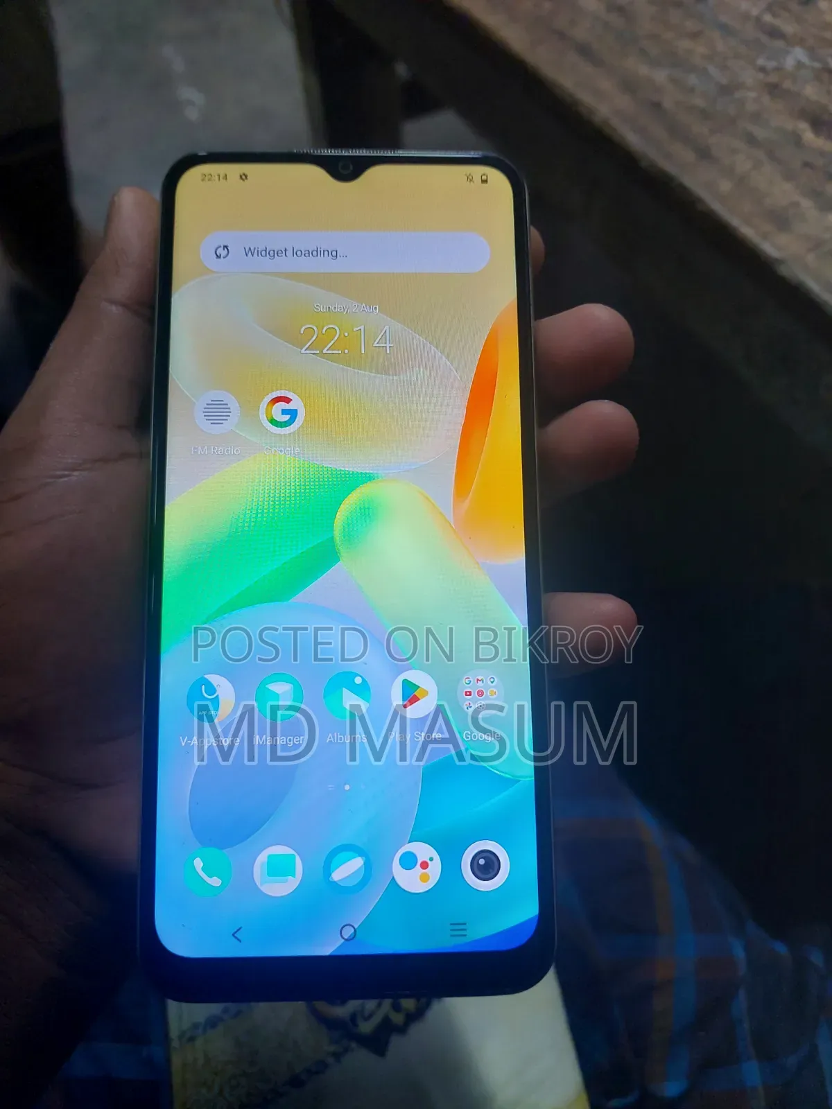 Vivo Y16 64 GB White