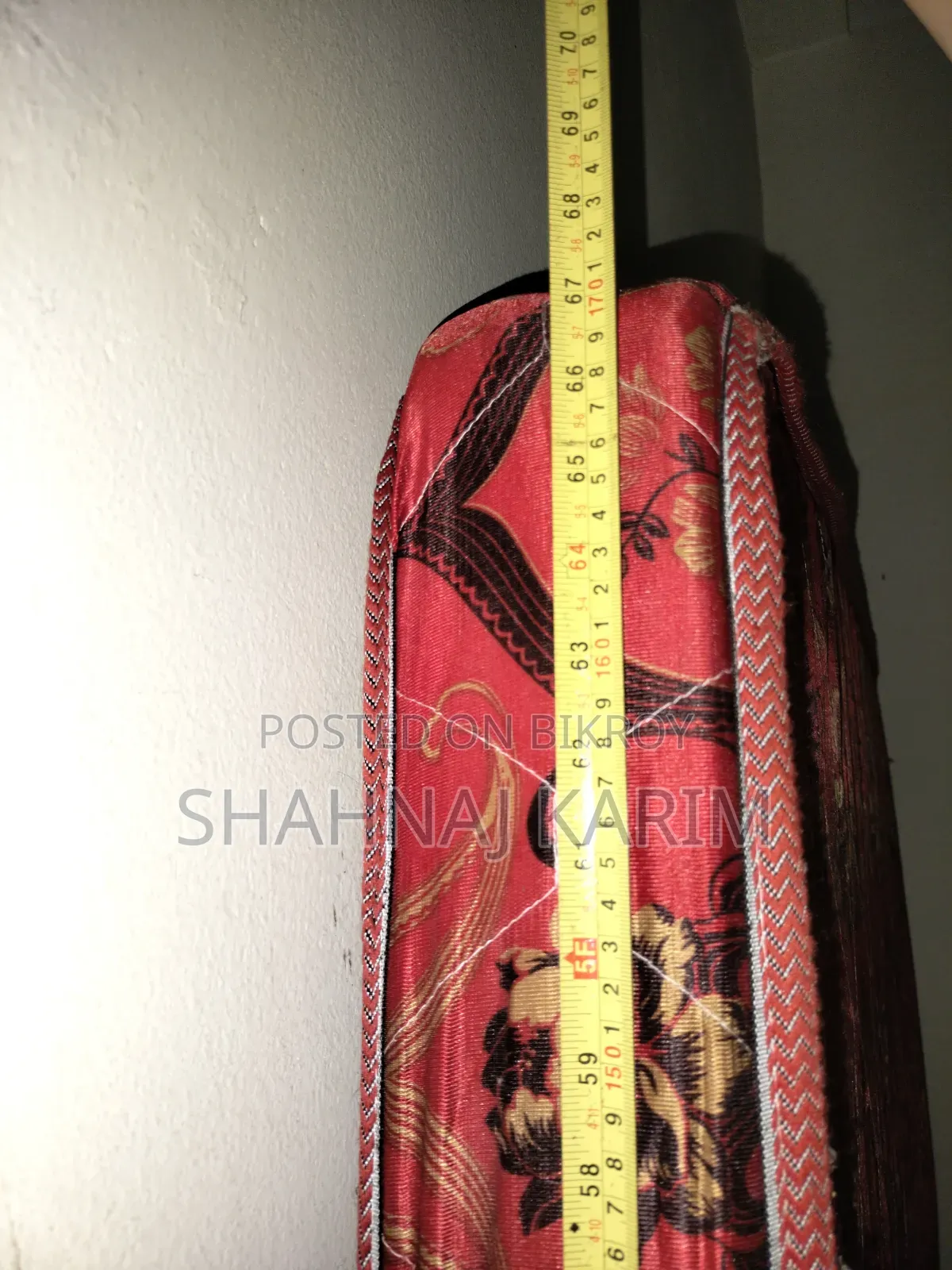 ম্যাট্রেস বিক্রয় হবে