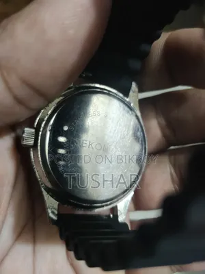 Sekonda Watch