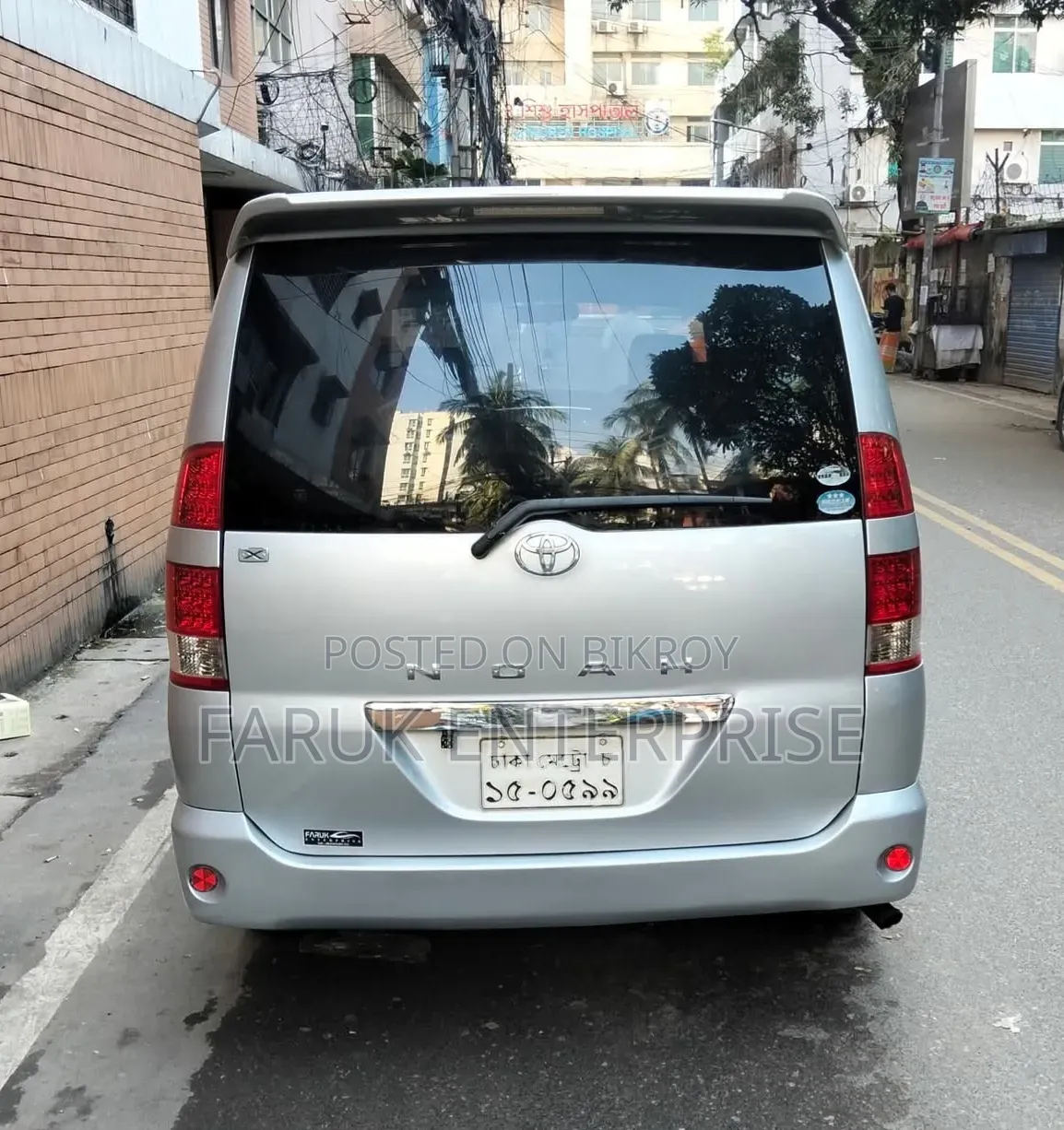 Toyota Noah 2006 Silver