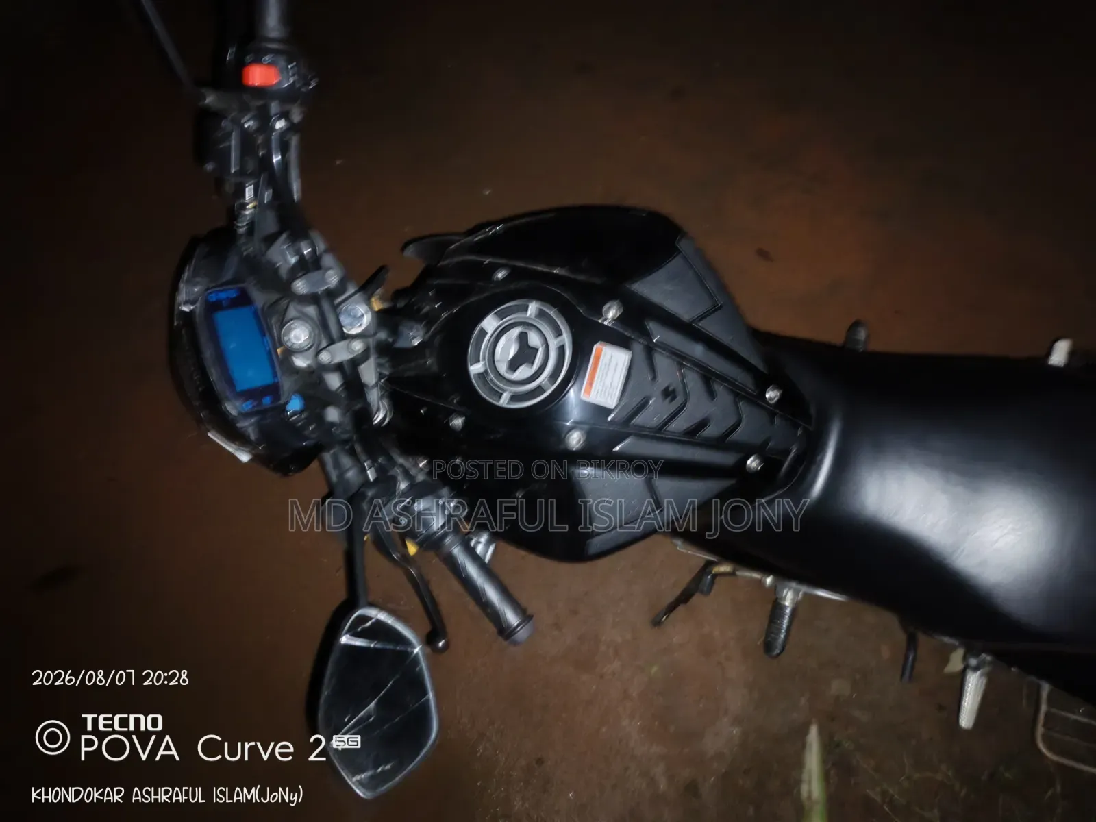 Suzuki Gixxer 2025 Black