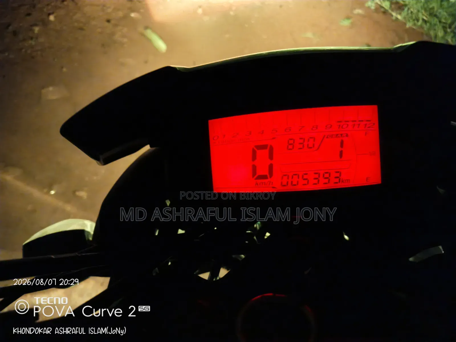 Suzuki Gixxer 2025 Black