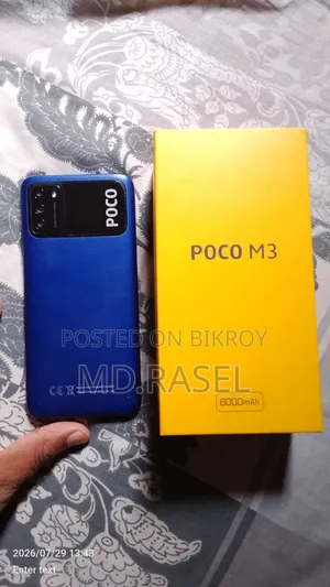 Mobile Phone 128 GB Blue