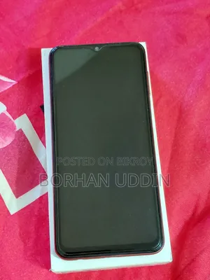 Samsung Galaxy F23 128 GB Bronze