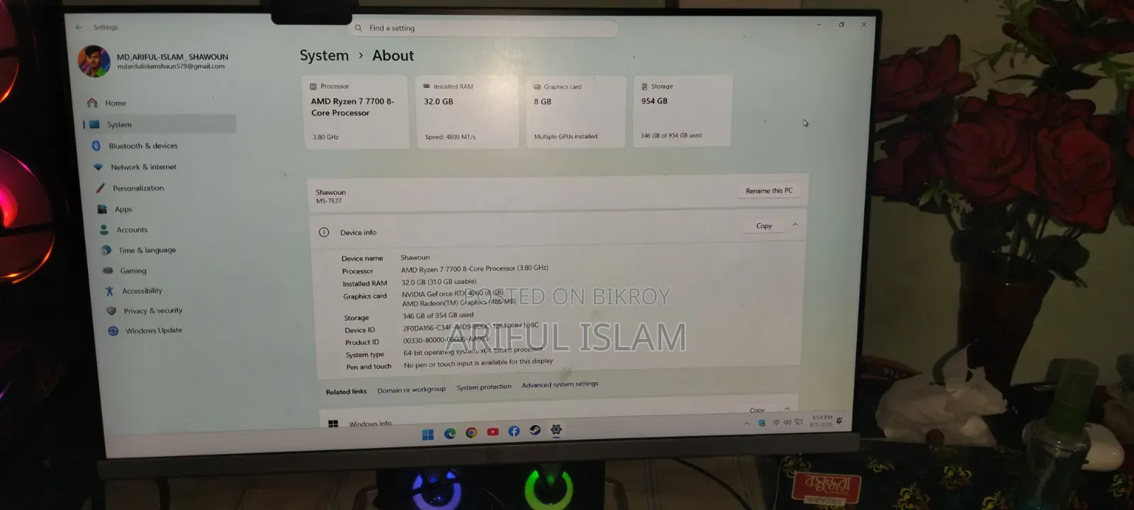 নিউ ডেস্কটপ কম্পিউটার এমএসআই ৩২জিবি এএমডি রাইজেন ৭ এসএসডি ১টি