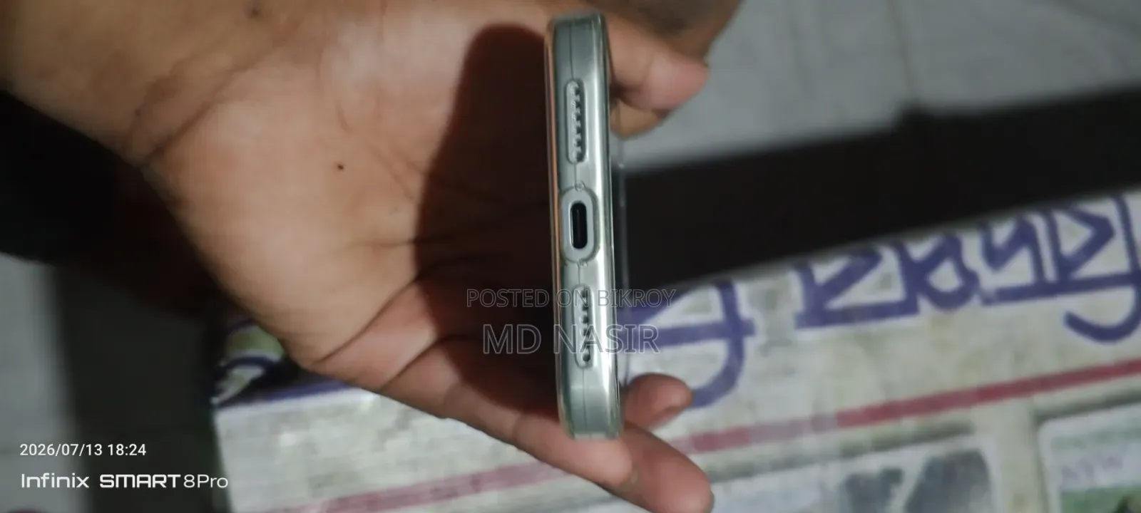 W&O 17 Pro Max 128 GB Silver