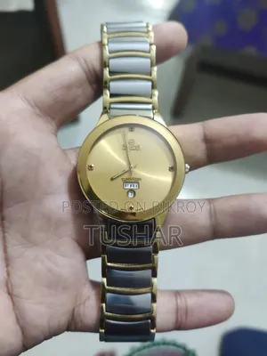 সুইস ওয়াচ
