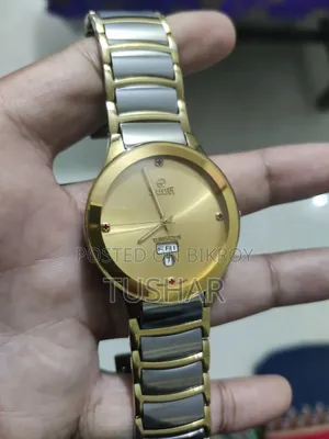 সুইস ওয়াচ