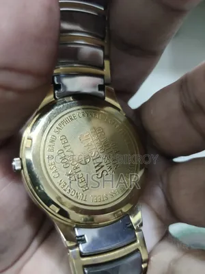সুইস ওয়াচ