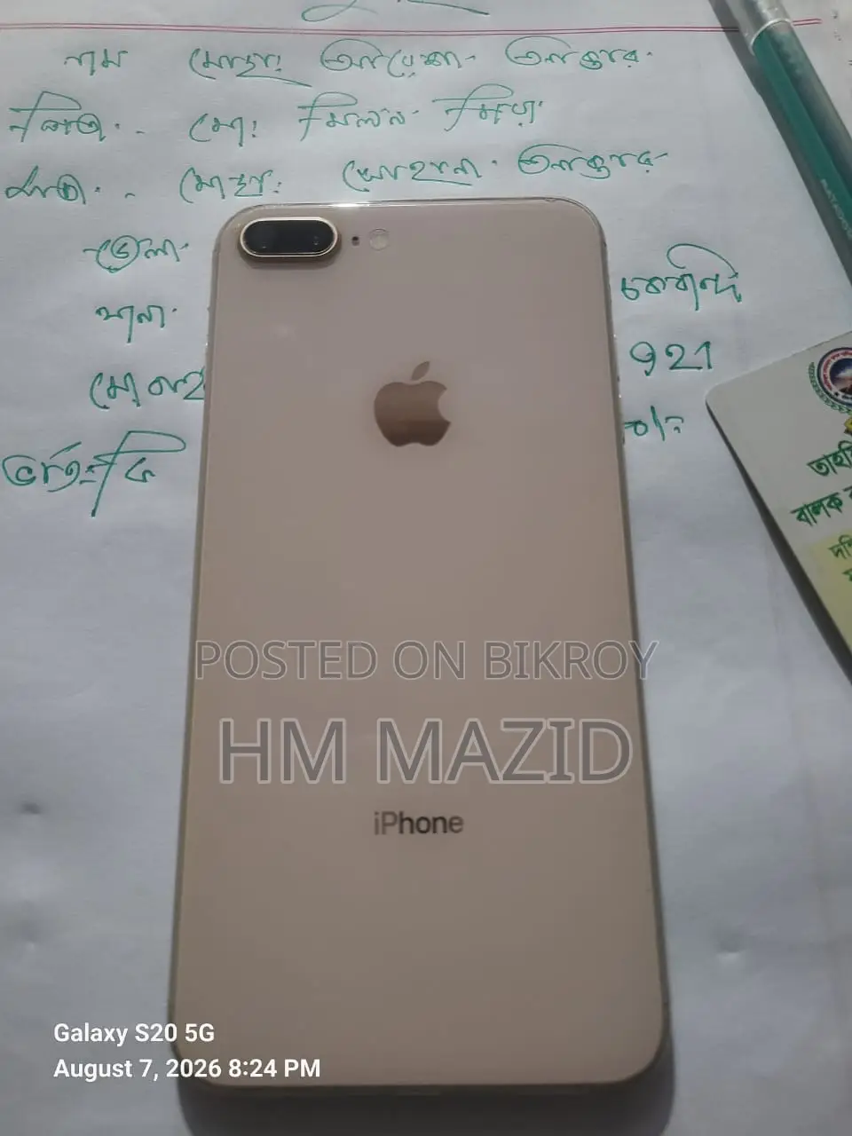 Apple iPhone 8 Plus 64 GB Rose Gold