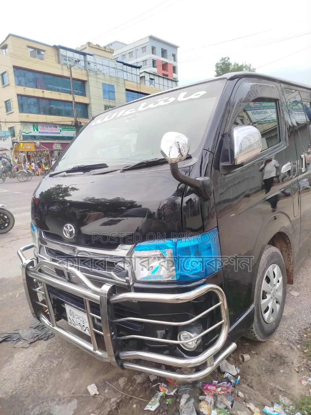 Toyota HiAce 2010 Black