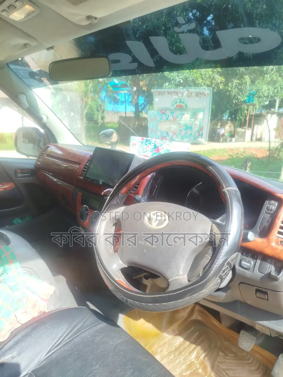 Toyota HiAce 2010 Black