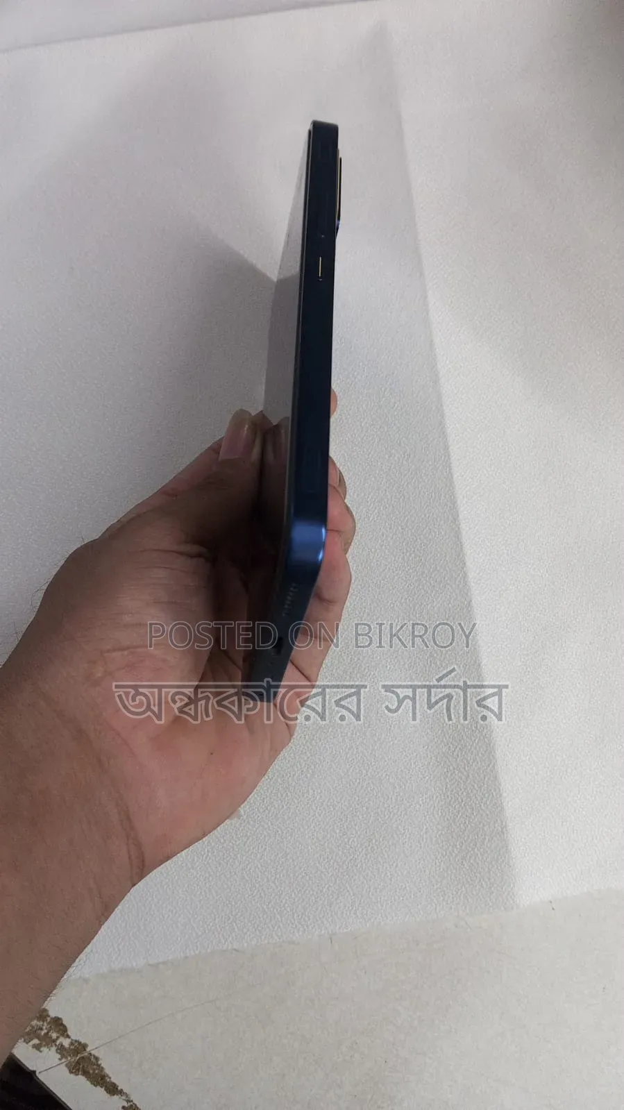 ইনফিনিক্স জিটি ৩০ ৫জি ২৫৬ জিবি ব্লু