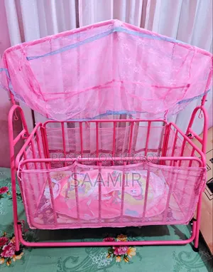 RFL Baby Cradle/Baby Bed (বেবি দোলনা)