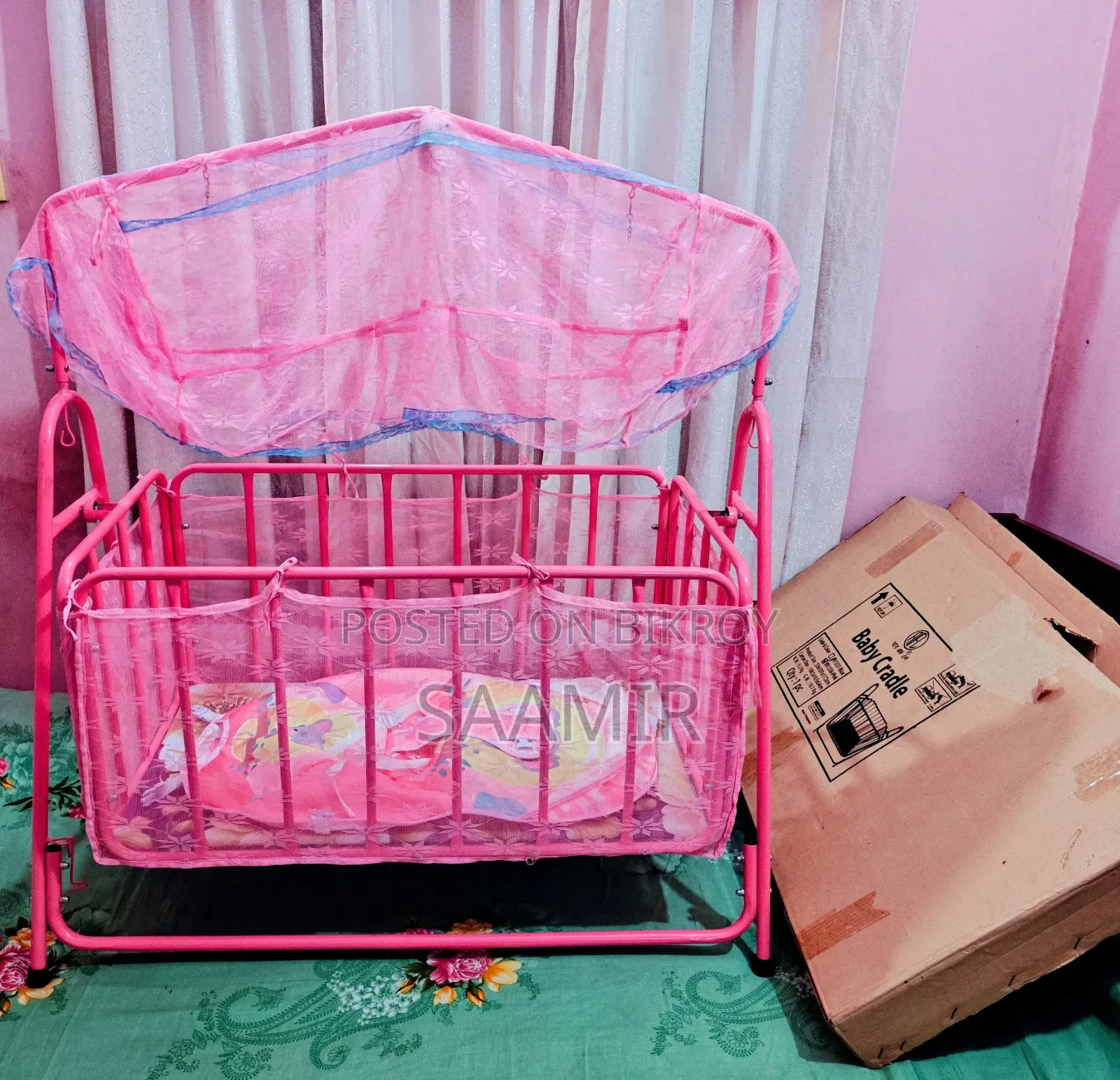 RFL Baby Cradle/Baby Bed (বেবি দোলনা)
