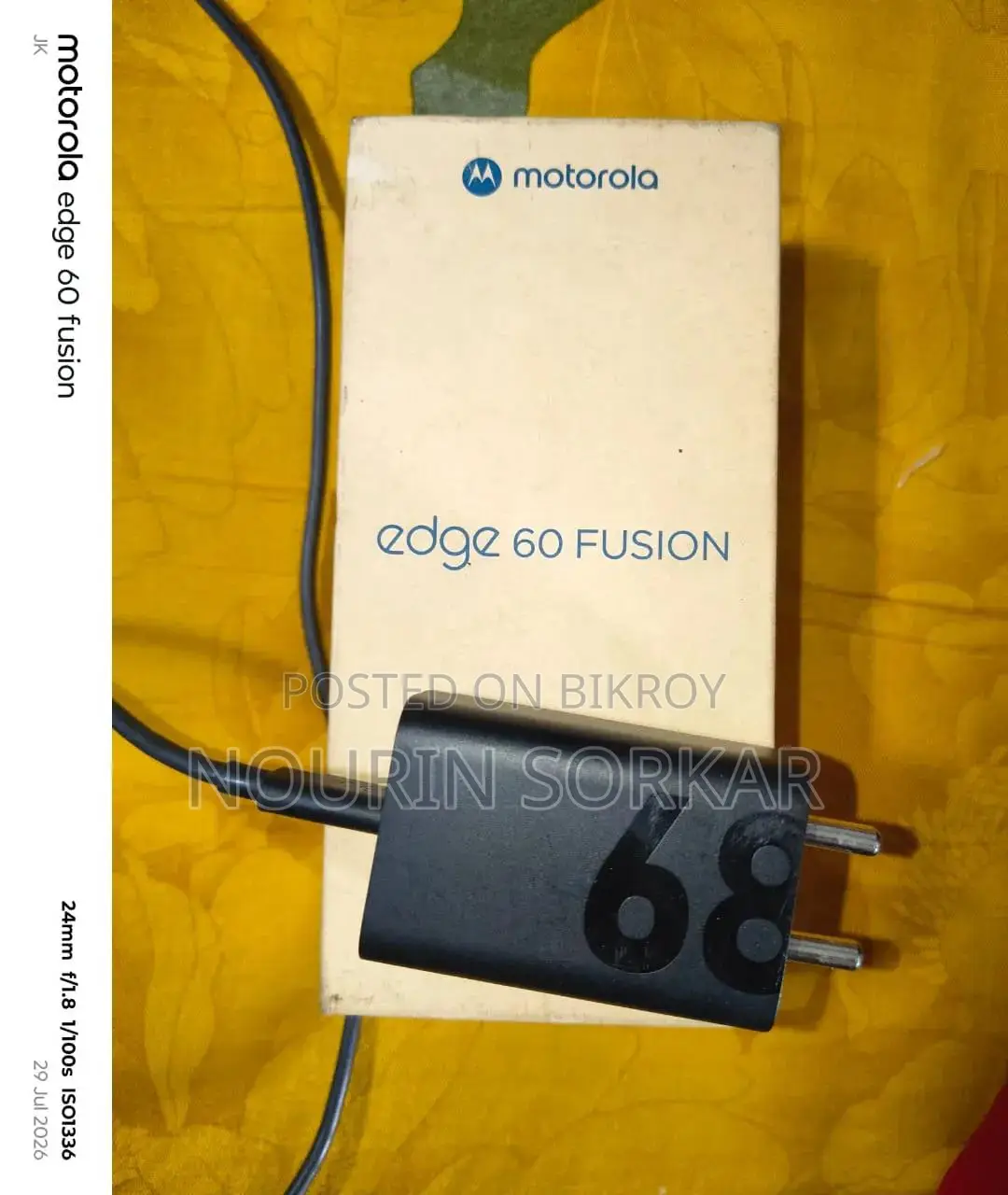 Motorola Edge 60 Fusion 256 GB Blue