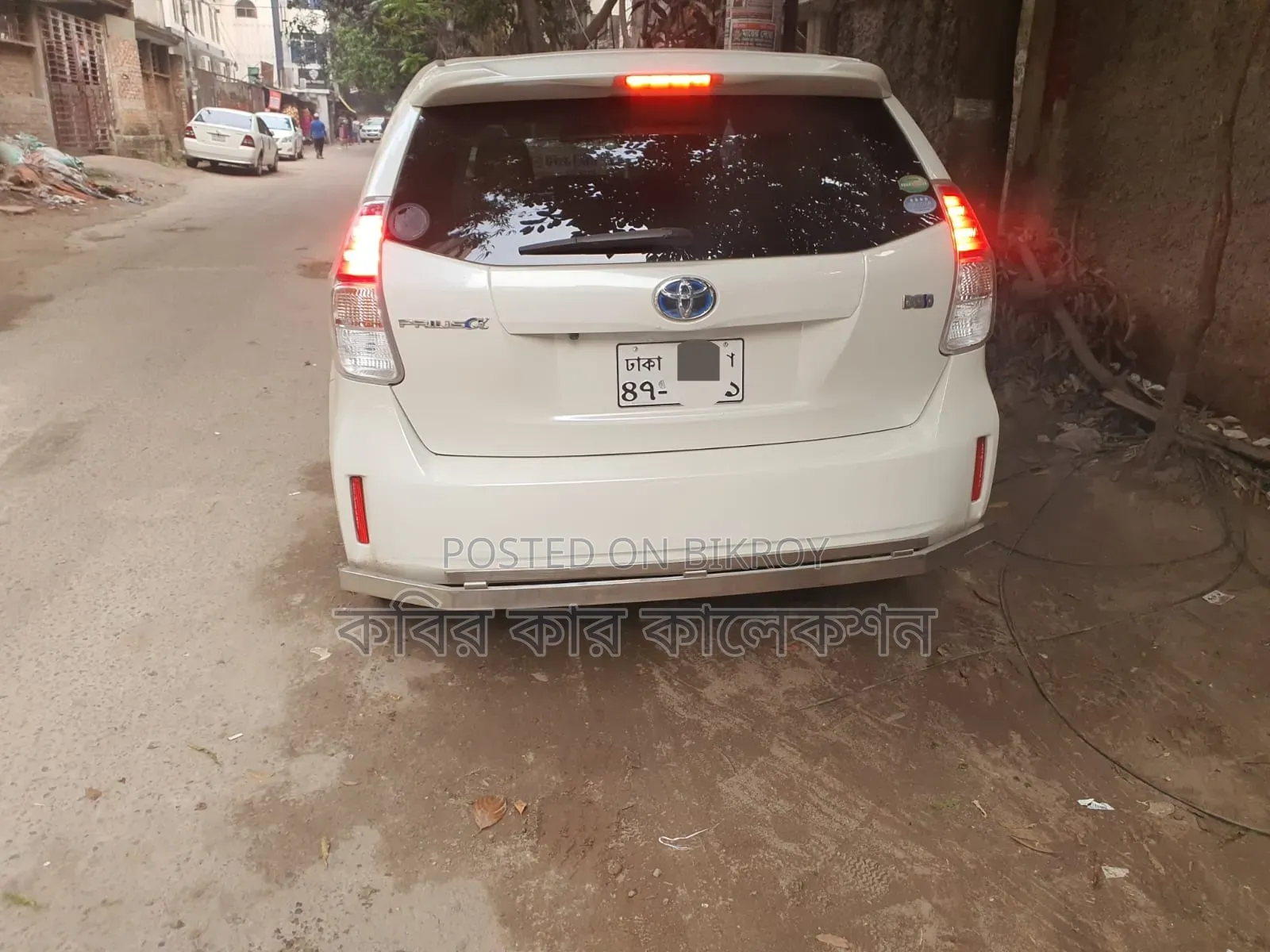 গাড়ি ২০১৫ পার্ল