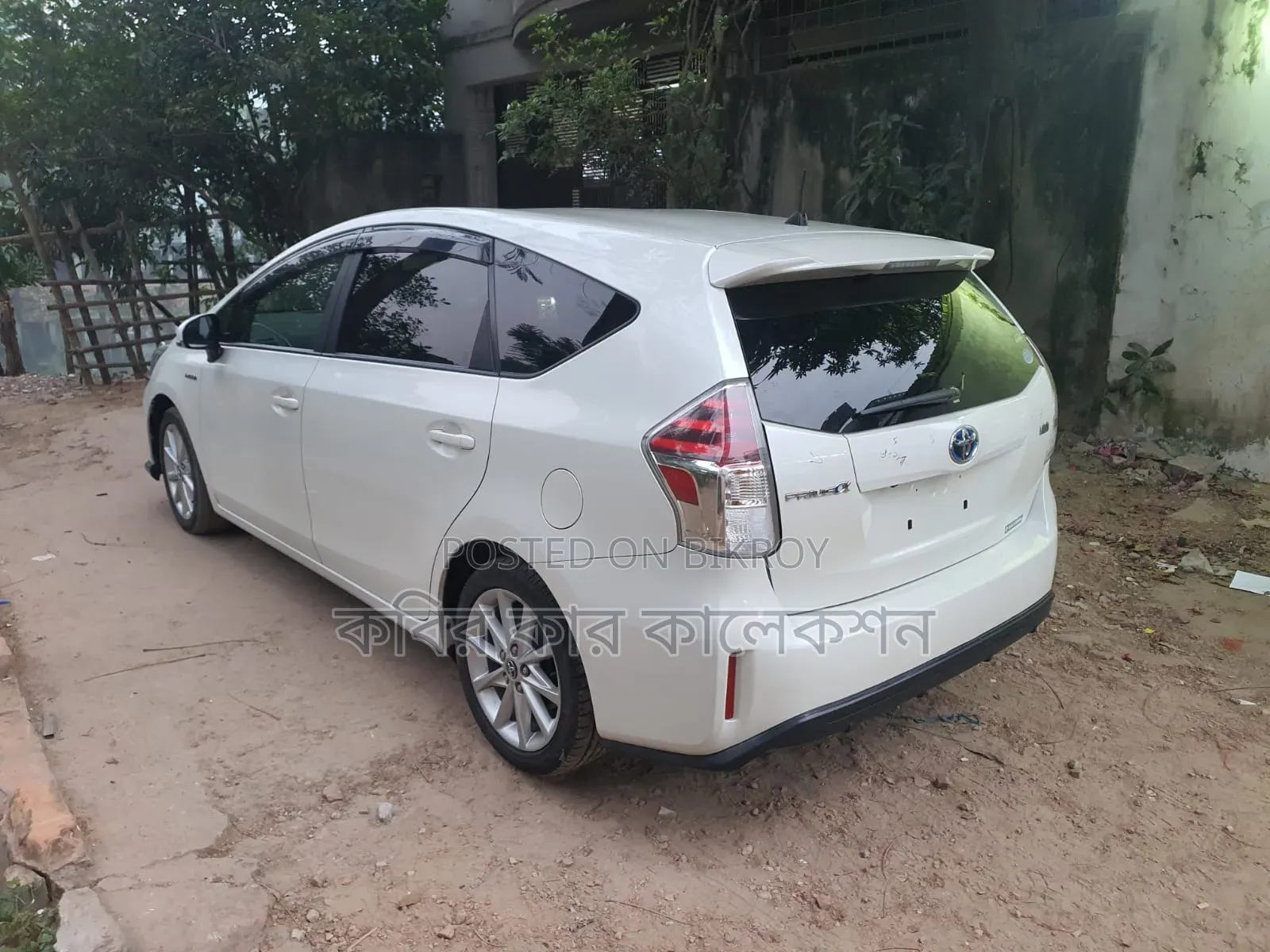গাড়ি ২০১৫ পার্ল