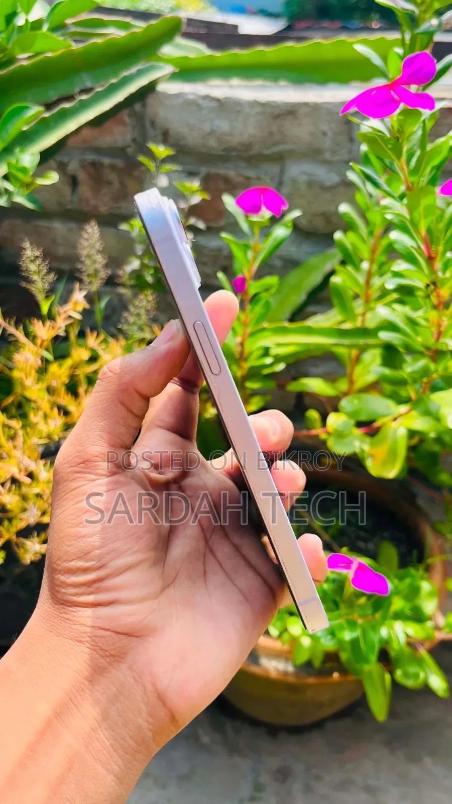 অ্যাপল আইফোন ১৪ প্লাস ১২৮ জিবি হোয়াইট
