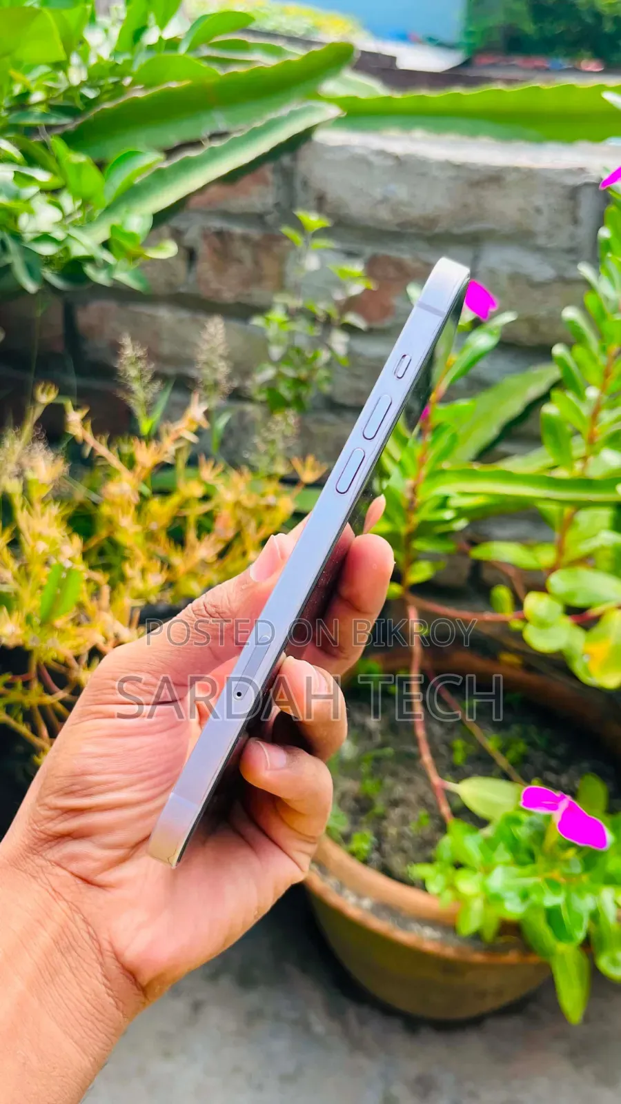 অ্যাপল আইফোন ১৪ প্লাস ১২৮ জিবি হোয়াইট