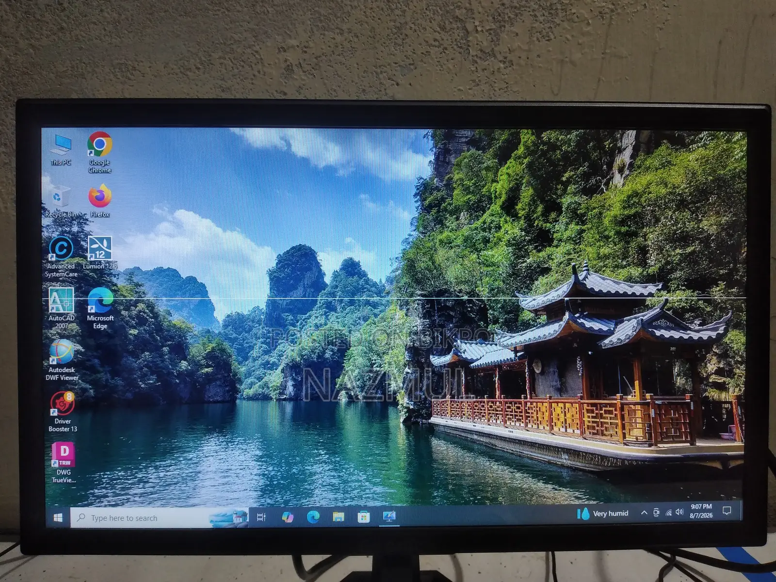 Esonic Monitor