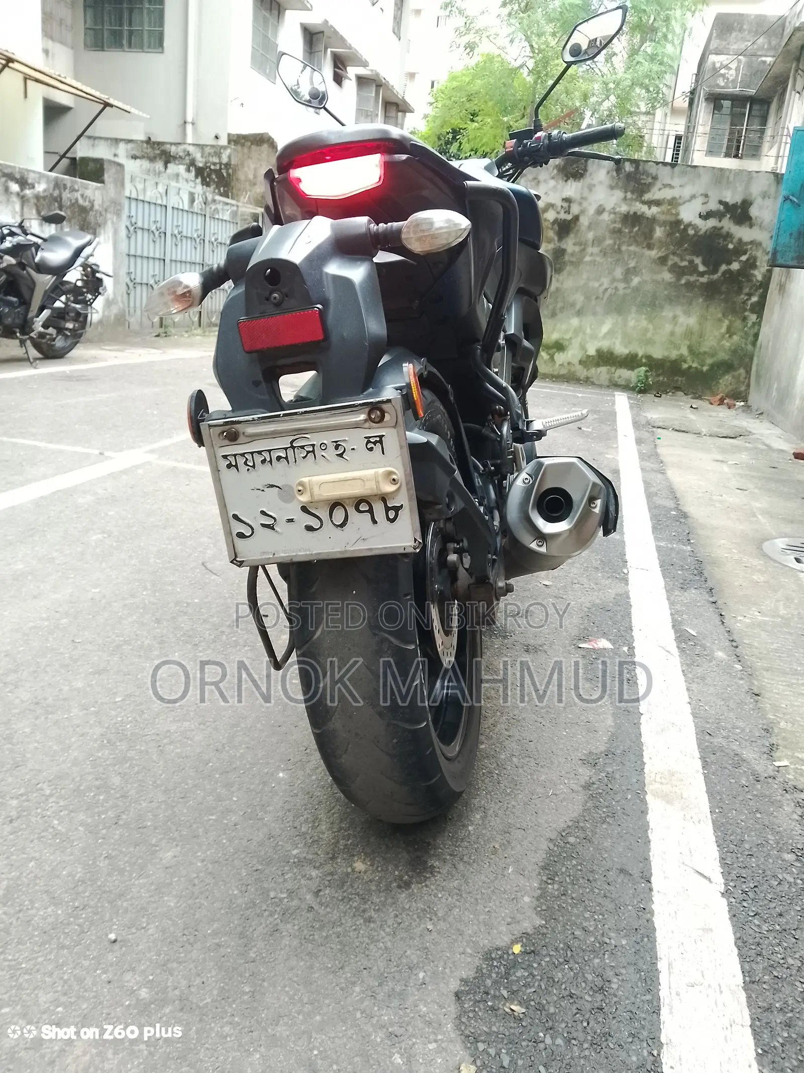 Yamaha MT-15 2020 Blue