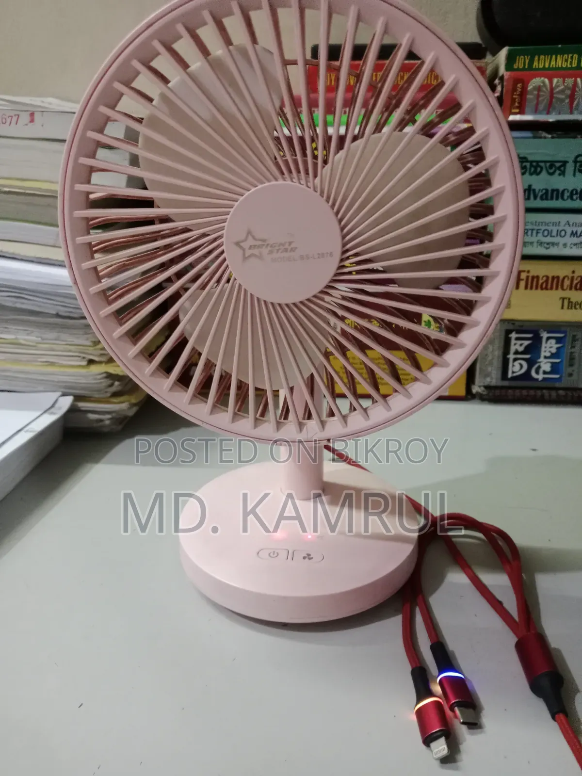 Rechargeable Fan for Sale