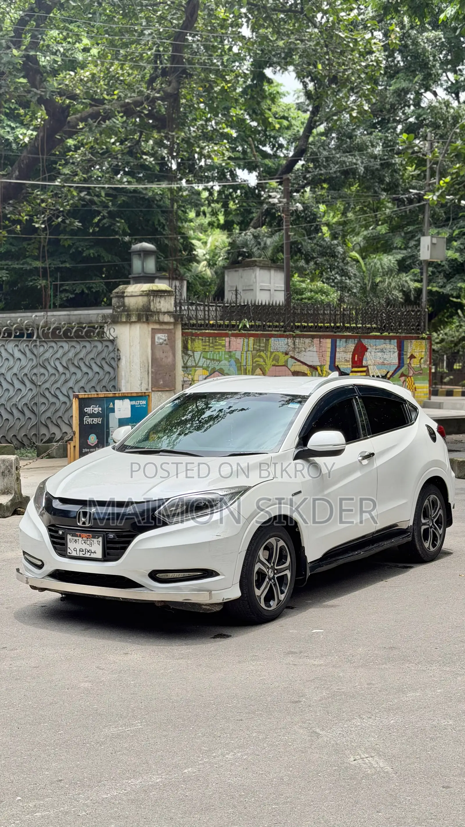 হোন্ডা ভেজেল ১.৫ হাইব্রিড টু-হুইল ড্রাইভ ২০১৪ সাদা