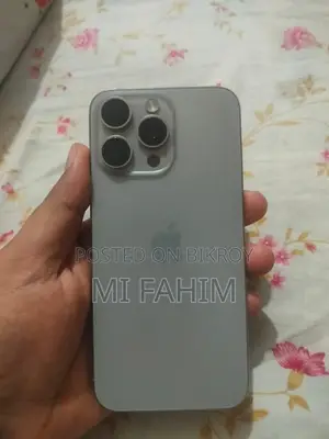অ্যাপল আইফোন ১৫ প্রো ম্যাক্স ২৫৬ জিবি গ্রে