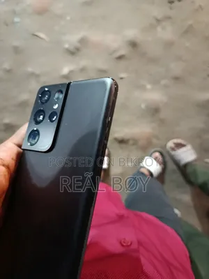 স্যামসাং গ্যালাক্সি এস২১ আল্ট্রা ৫জি ১২৮ জিবি ব্ল্যাক