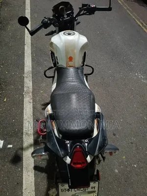 Keeway RKS 150 2018 White