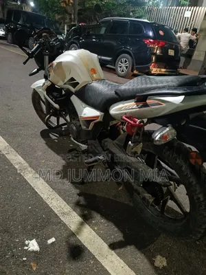 Keeway RKS 150 2018 White